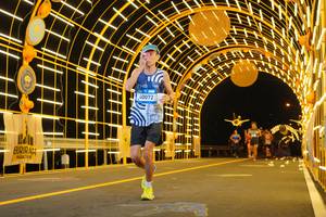 BIB: 
                            <button type="button" onclick="openModal(24126716)" class="btn btn-primary btn-sm float-right btn-popup" data-toggle="modal" data-target=".modal-high-quality">
                        <i class="fas fa-shopping-cart"></i> Add to Cart
                    </button>
                                            <button type="button" onclick="isThisMe(24126716, true)" class="btn btn-success btn-sm float-right btn-popup btn-isme hidden" data-toggle="tooltip" data-placement="bottom" title="นี่คือรูปของคุณใช่ไหม คลิกที่นี่เพื่อเอาเข้าอัลบั้ม">
                        <i class="fas fa-plus"></i> Add to album
                    </button>
                    <button type="button" onclick="isThisMe(24126716, false)" class="btn btn-warning btn-sm float-right btn-popup btn-isnotme hidden">
                        <i class="fas fa-ban"></i> Remove from album
                    </button>